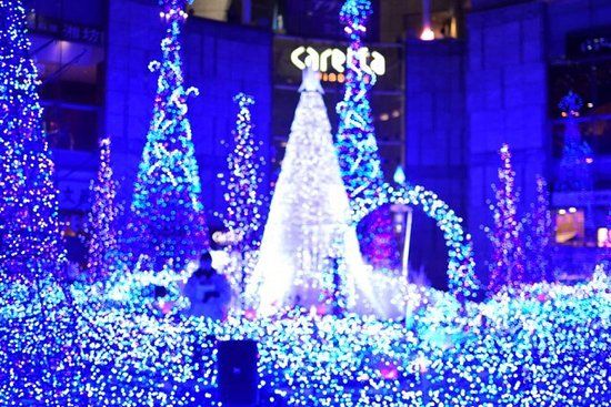 Centre commercial Caretta Shiodome